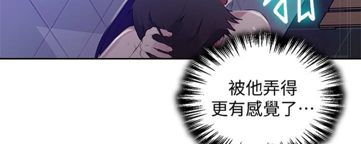 第105话64