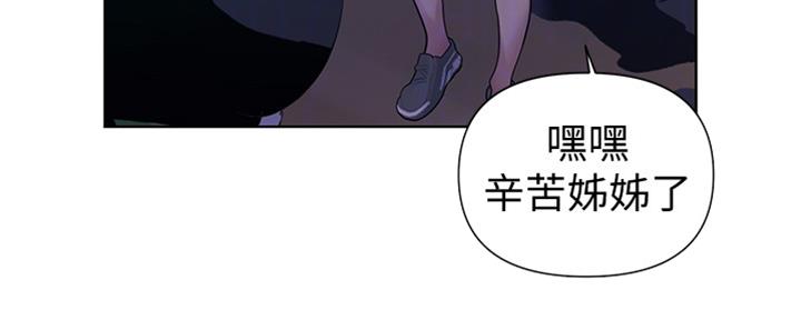 第117话48