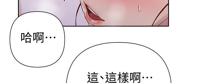 第112话95