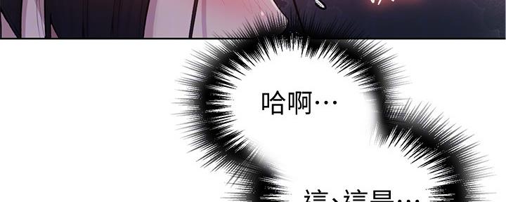 第119话8