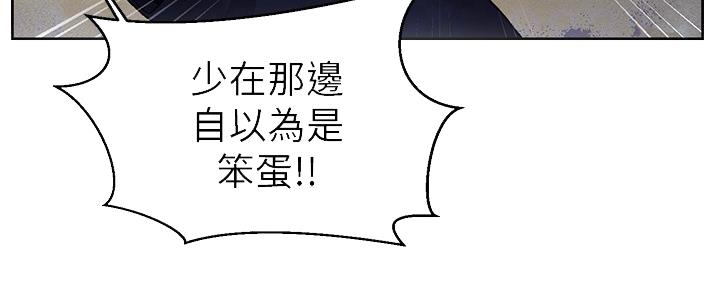 第124话64