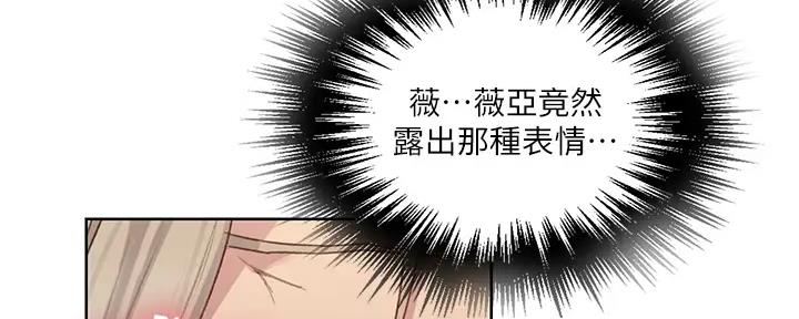 第154话39