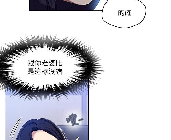 第171话20