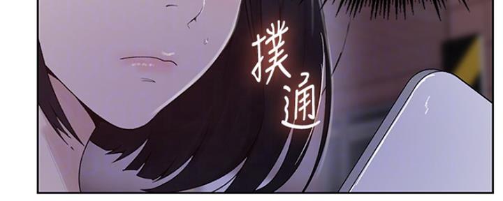 第109话16