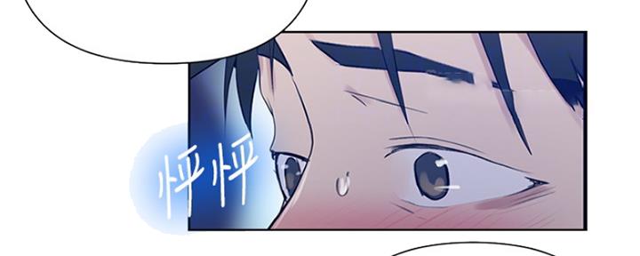 第104话45