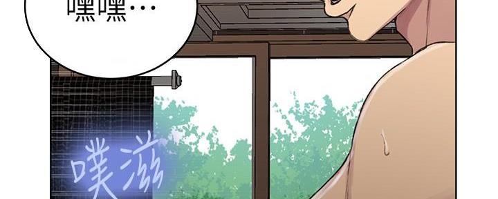 第147话93