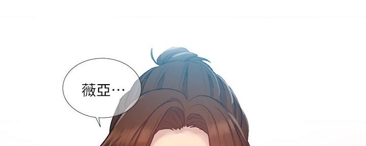 第150话13