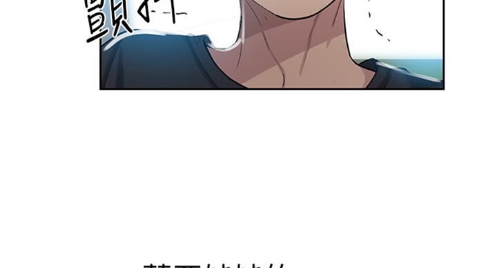 第93话78