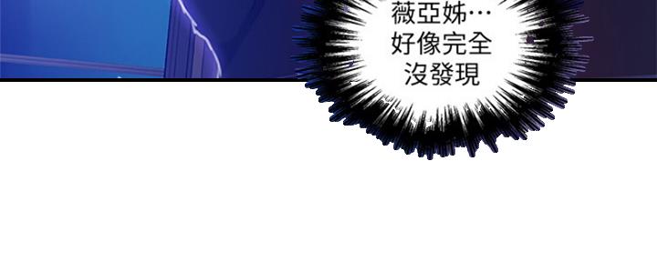 第100话28