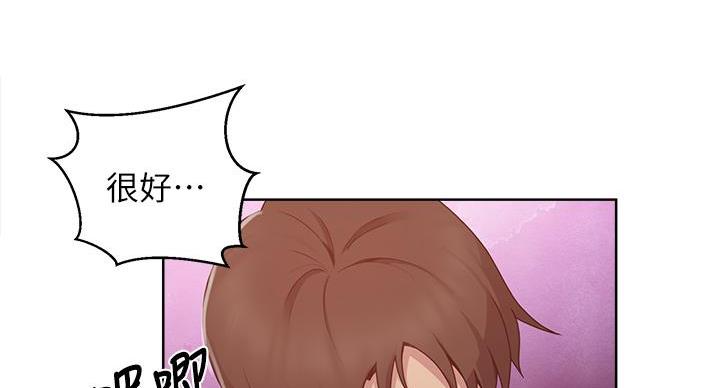 第166话64