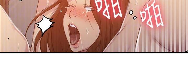 第148话5