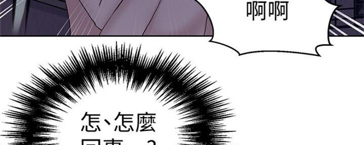 第106话69
