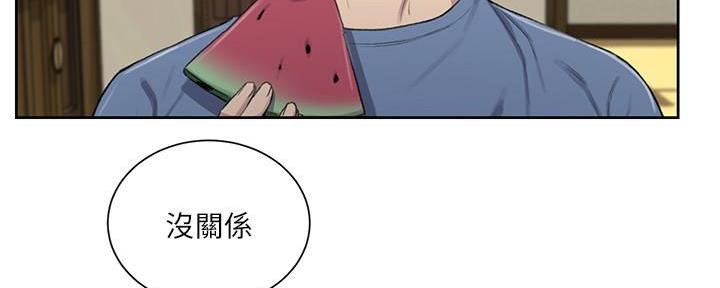 第142话64