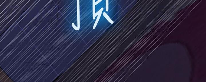 第100话64