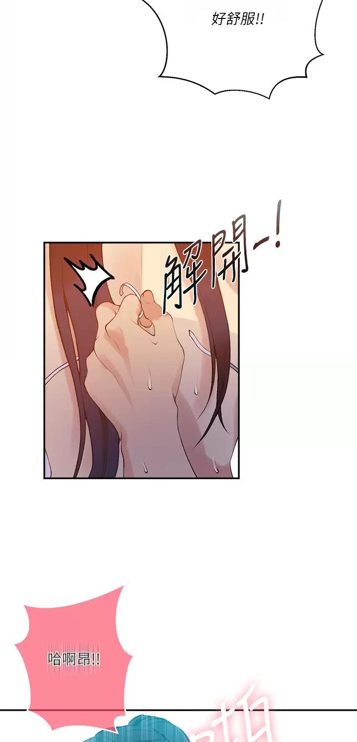 第219话29