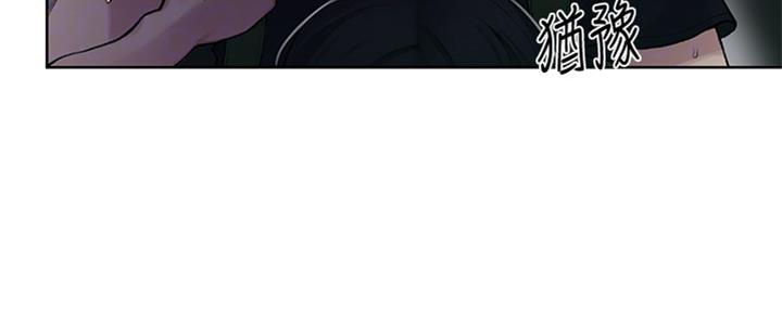 第117话6