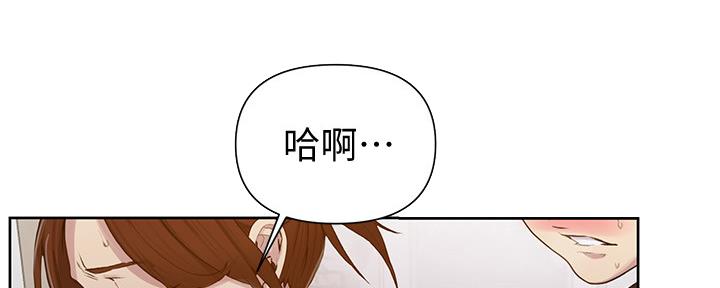 第113话83