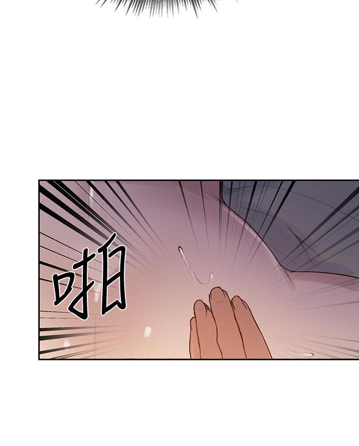 第188话35