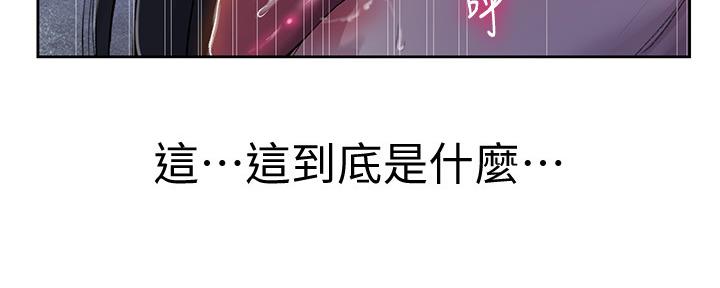 第120话117