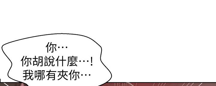 第120话66