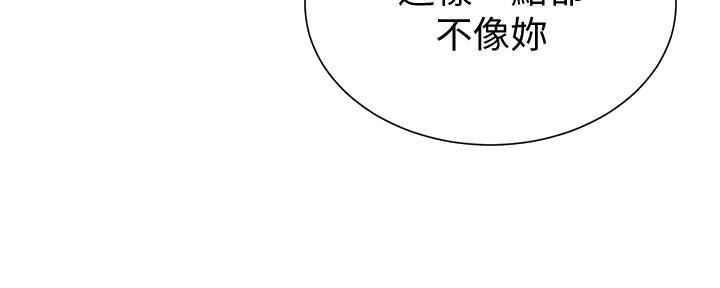 第144话64