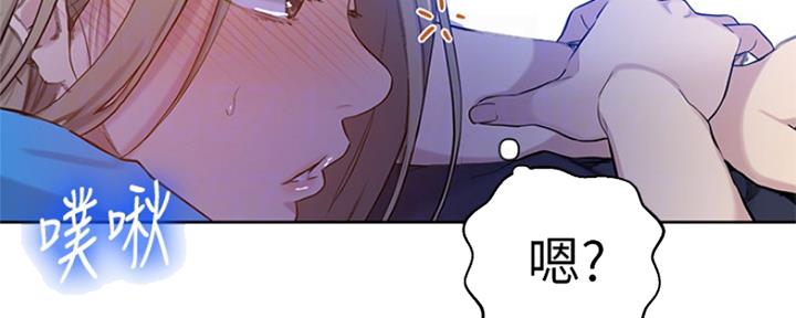 第100话30