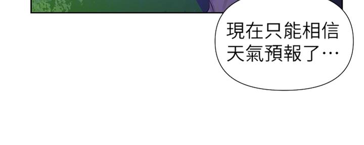 第117话111