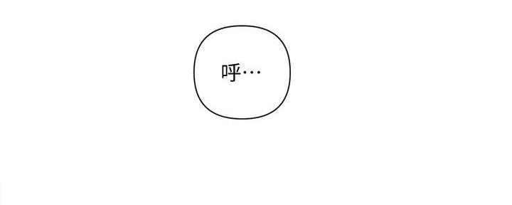 第152话77