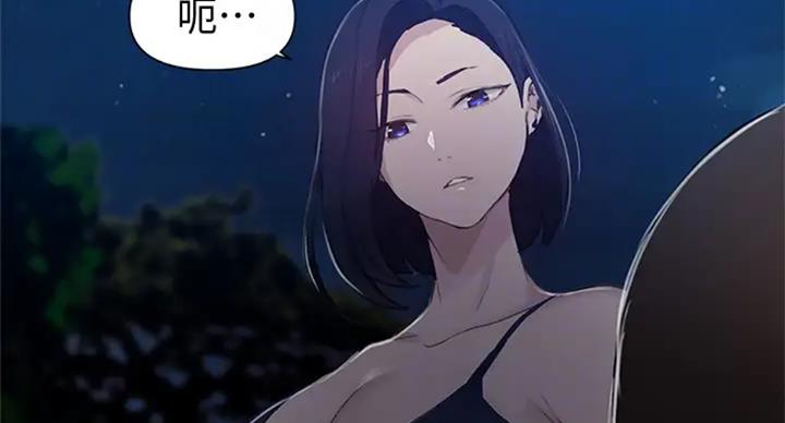 第98话75