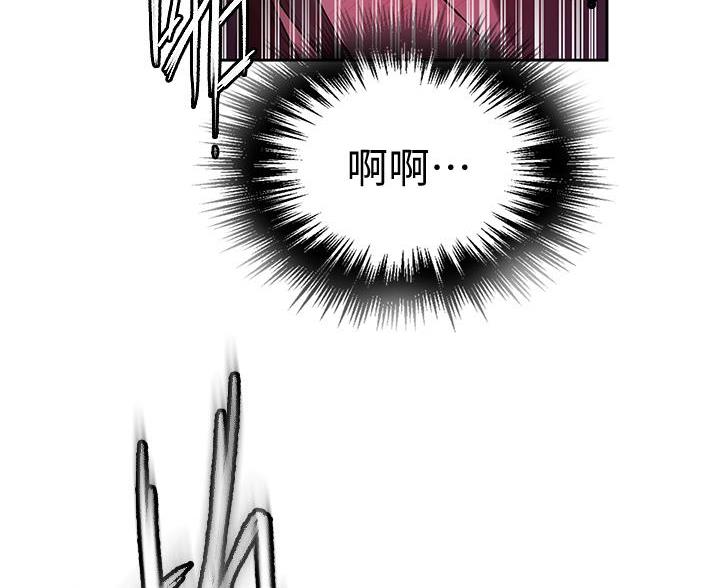 第172话43