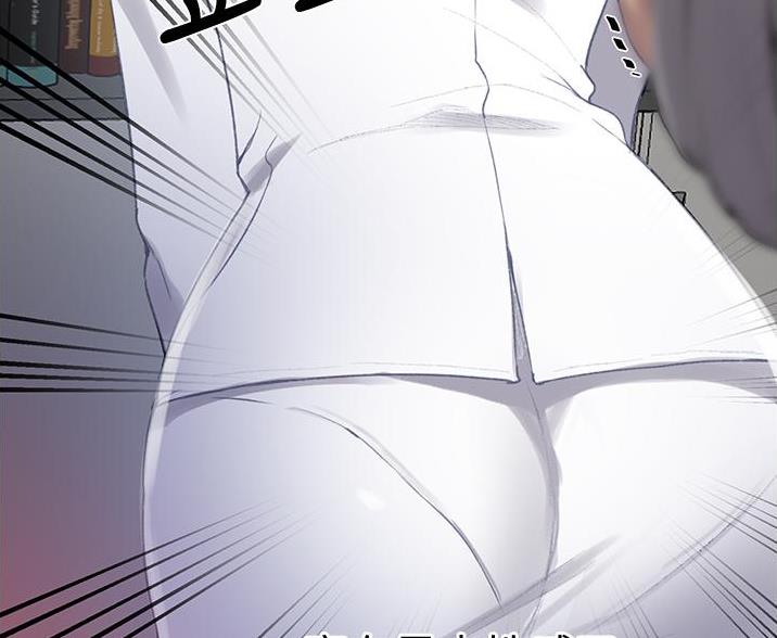 第197话14