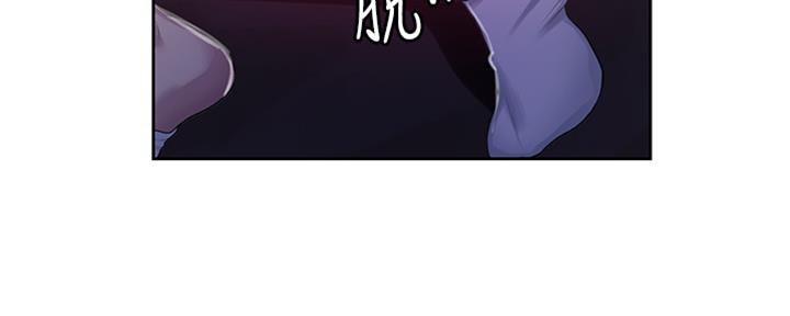 第117话99
