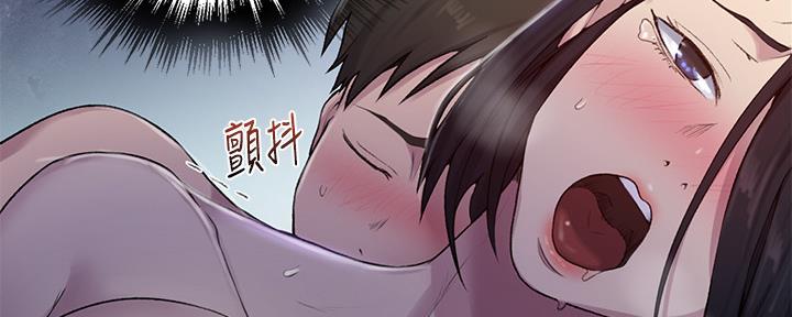 第120话10