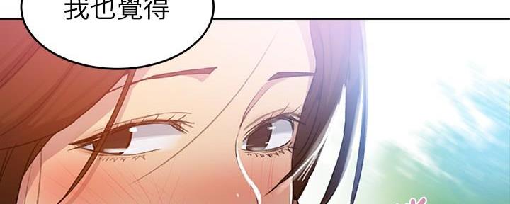 第148话136