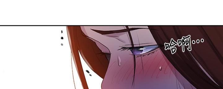 第137话120
