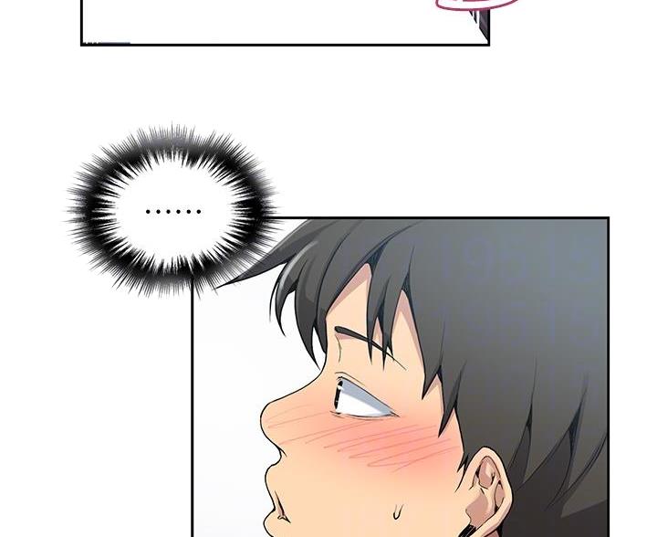 第171话59