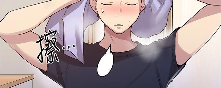 第114话52