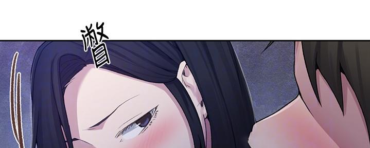 第124话25