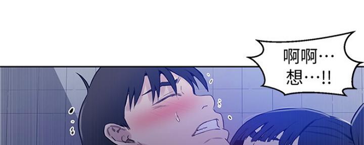 第103话85