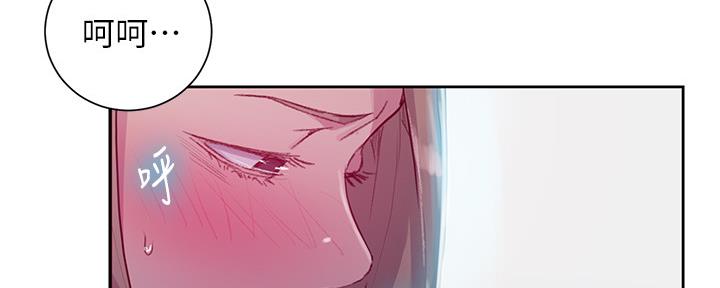第129话86