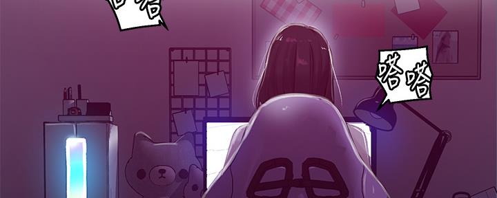 第111话29