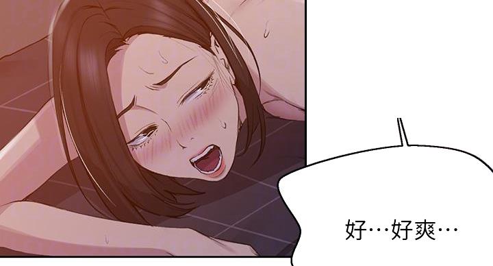 第168话32