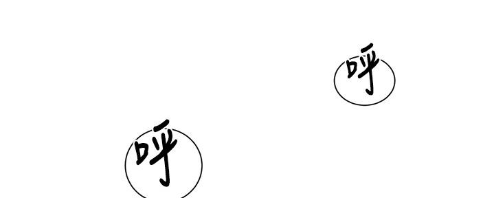 第126话49