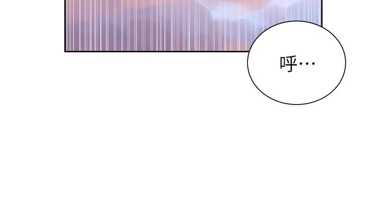 第166话17
