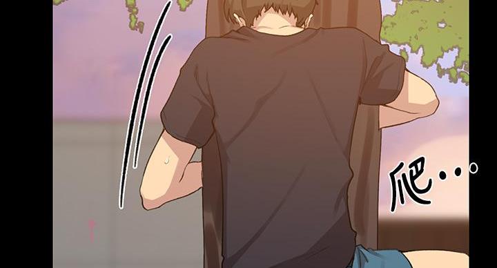 第165话8