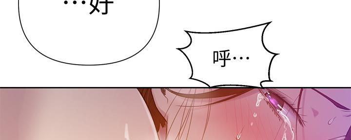 第114话30