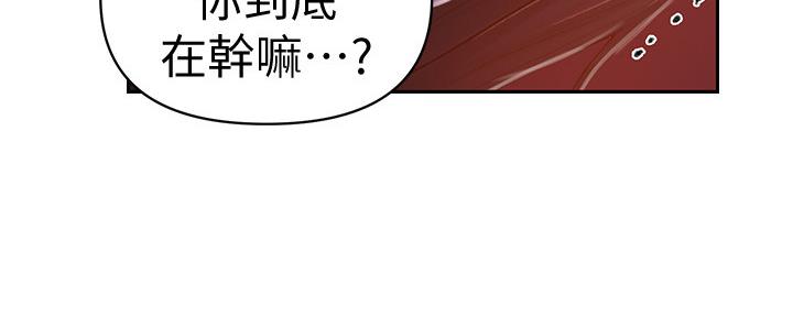 第119话103