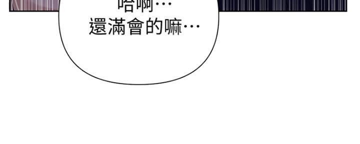 第109话65