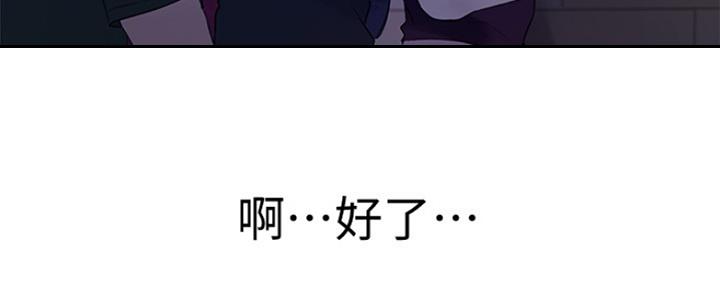 第101话79