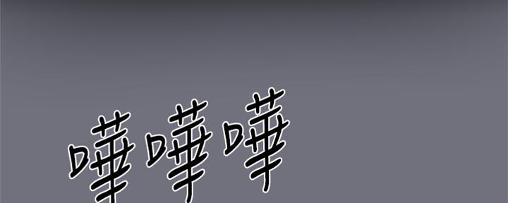 第118话32